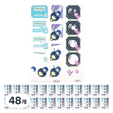 데어리즈 셀프 입체 스티커 만들기 우주, B, 48개