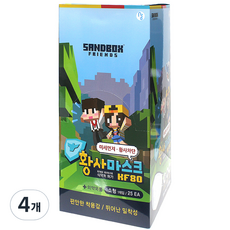 하이가드 샌드박스 황사마스크 소형 KF80, 25개입, 4개