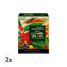 鮮一杯 黃金摩卡濾掛咖啡, 9g, 4包, 2盒