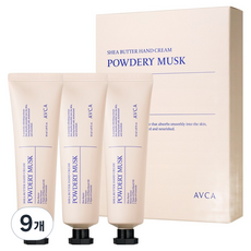 아브카 시어버터 핸드크림 파우더리 머스크, 9개, 50ml