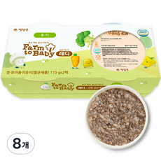 팜투베이비 레디 실온이유식 후기, 소고기보양죽, 110g, 8개