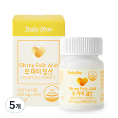데일리원 오 마이 엽산 24g, 60정, 5개