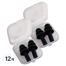 마루 해피 귀마개와 보관박스 블랙, 12개, 2개입