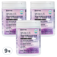 일양약품 멀티부스트 저분자 피쉬 콜라겐 30p, 60g, 9개