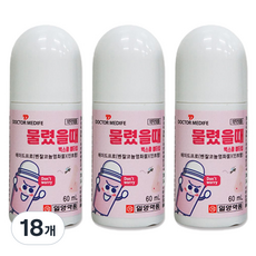 일양약품 닥터메디프 물렸을때 벅스쿨 볼타입, 18개