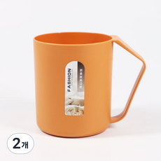 Mondspot 浴室倒置瀝水漱口杯 YY57505, 橘色, 2個