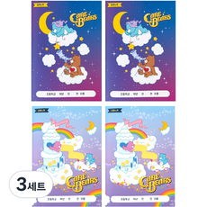 lucalab Care Bears 國小聯絡簿 2款 x 2入 B組, 星光閃耀的夜空 + 城堡, 3套