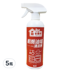 JUST CLEAN 家事潔 廚房油垢清潔劑 500g, 無刺鼻味, 不傷玉手, 環保無毒, 5瓶