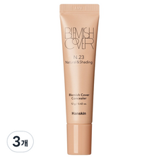 Hanskin Blemish Cover 管狀遮瑕膏 彩色版 12g, 23號 (自然色), 3個