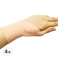 실리콘 손목 보호대, 4개, 스킨
