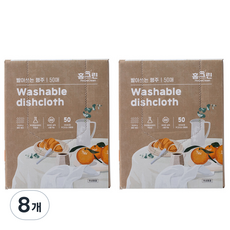 Home Clean 多用途拋棄式可水洗廚房抹布, 50入, 8個