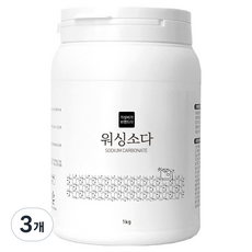 가성비가브랜드다 워싱소다 다목적 세제 용기형, 1kg, 3개
