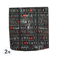 I Love You 防水帆布袋 70 x 70 x 30cm, 2個