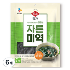 CJ명가 자른미역, 6개