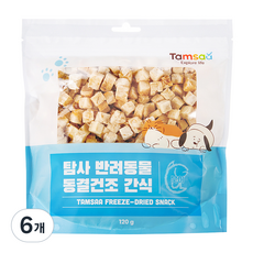 탐사 반려동물 동결건조 간식, 북어, 120g, 6개