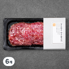 남도화우 암소한우 1++등급 불고기용 (냉장), 300g, 6개