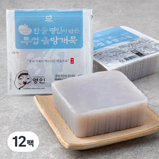 한둘 명인이 만든 투컵 올방개묵, 520g, 2개입, 6개