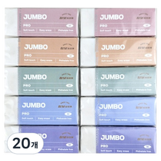 HWARANG Jumbo Pro M 橡皮擦, 白色, 20個