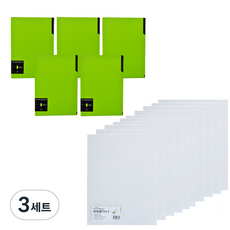 에코청운 에코컬렉터 키핑 L홀더 A4 5p + PP 명함 L홀더 A4 10p 세트, 연두(L홀더), 투명(명함홀더), 3세트