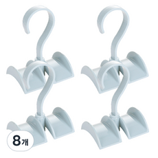 River Green 旋轉式多用途包包收納掛架, 藍色, 8個