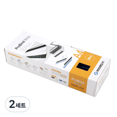CopierLand 護樂美 Pro-bind 裝訂條 12.5mm 藍色 20入, 單一商品, 2套