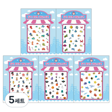 핑크공주 유아용 포인트 네일스티커 5종세트, BN5-06, 5세트