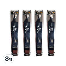 Darkness 大號指甲剪, 銀色, 8個