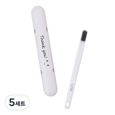 알럽홈 슈퍼 소프트 칫솔 케이스 세트 화이트, 5세트