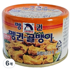 펭귄 자연산 골뱅이, 6개, 140g