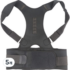 나음다름 바른자세 밴드 블랙 40~55kg, 5개