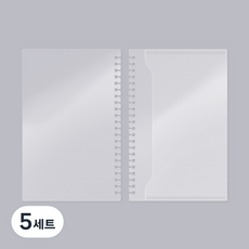 motemote 100天翻頁式計畫本封套套組, 5套, 單一顏色