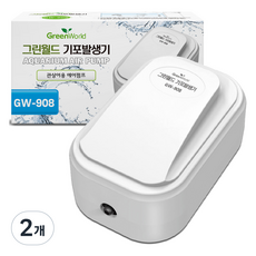 Green World 氣泵 1孔 打氣機 GW-908, 2個