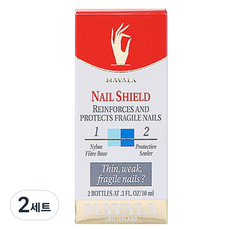 Mavala Nail Shield 指甲保護 1st 10ml + 2nd 10ml, 2組