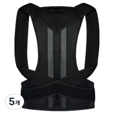 SOME'S MINE 肩部姿勢矯正帶 黑色, 5個