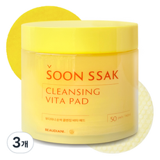 BEAUDIANI 瞬效潔膚維他命棉片, 50枚入, 3個