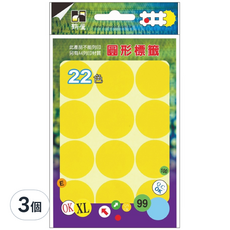 鶴屋 圓形 圓點標籤 301G 黃色, 3個, 120個裝