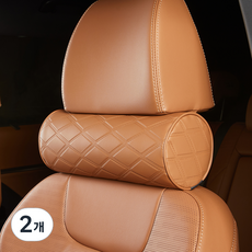 MAYTON Torres 高級記憶棉頸枕, 2個, 棕色