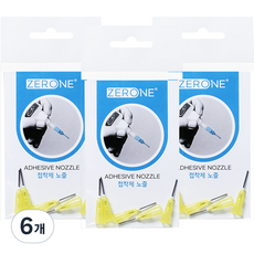 ZERONE 접착제 노즐 5p, 6개