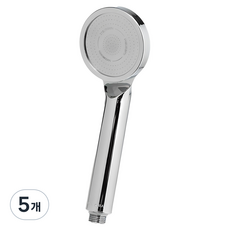 대림바스 수압상승 샤워헤드, 5개
