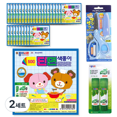 JONG IE NARA 500單面色紙 30張+Kokuyo SAXA飛蓋剪刀 藍色+膠水 15g*2入, 2套, 10 種顏色