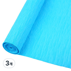 MaDaKkuMi 皺紋紙 摺皺紙 49 蒂芬妮藍 50 x 250 cm, 3個, 1色