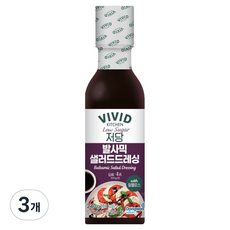 VIVID KITCHEN 低糖巴薩米克沙拉醬, 240g, 3個