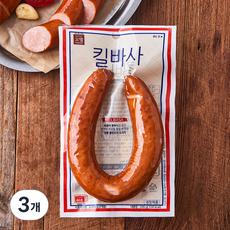 오뗄 킬바사, 200g, 3개