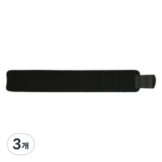 리치라인 심플한 깔끔한 허리보호대 블랙 엠보싱 노포켓, 3개