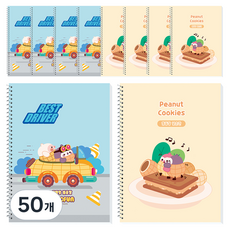 DADA 花生家族 親師聯絡簿 寬格纖薄 國小線圈筆記本, 隨機出貨, 50個