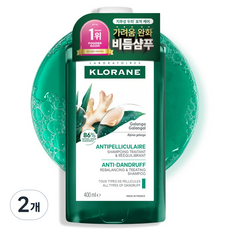 클로란 갈랑가 진저 지루성 두피 비듬 샴푸, 2개, 400ml