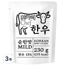 Hwicurry 韓牛絞肉 溫和口味, 3個, 230g