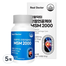 Real Doctor MSM 2000保健錠 126g, 5個, 120顆