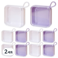 PDS Beauty 方形扁平粉餅便攜式粉撲盒 2款 x 5入組, 2套, 白紫各半