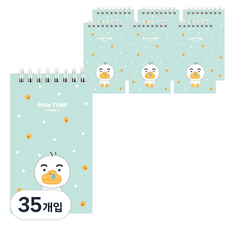 Icon's Kakao Little Friends Sangchul彈簧筆記本, 管子, 35入